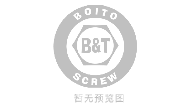 某著名服裝品牌戰略規劃咨詢